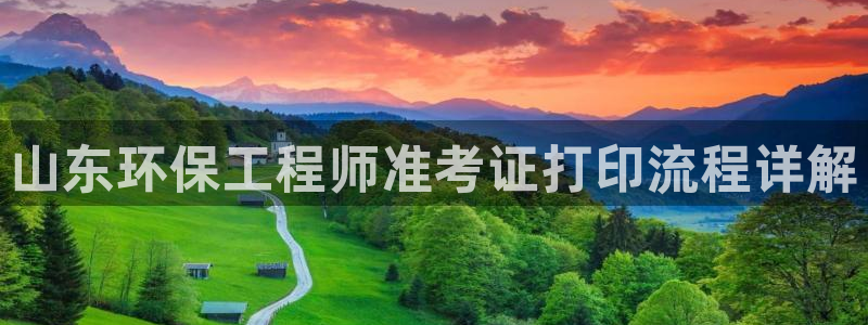 彩名堂人工预测免费计划