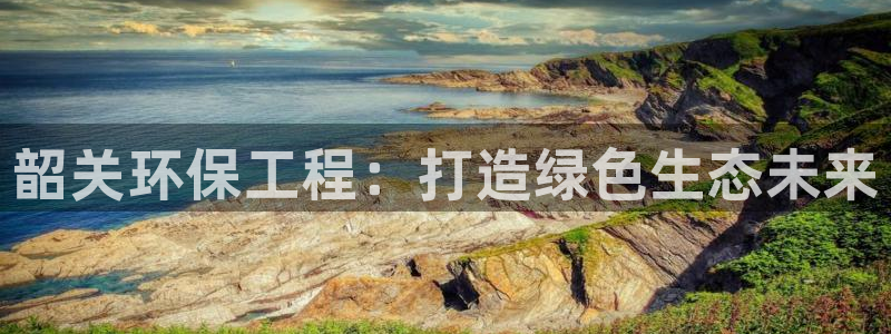 彩名堂怎么样