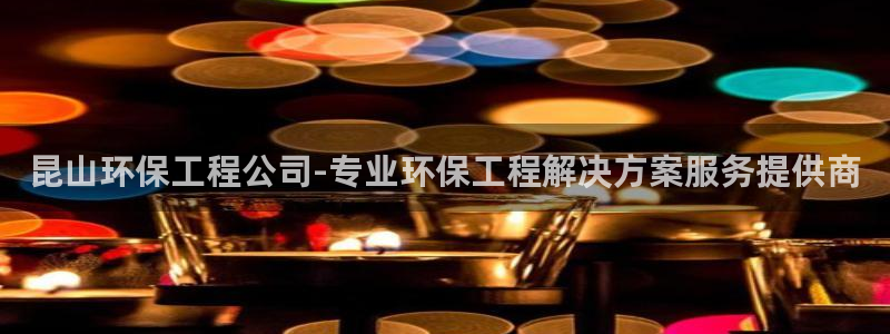 彩名堂网页