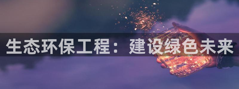彩名堂下载官网