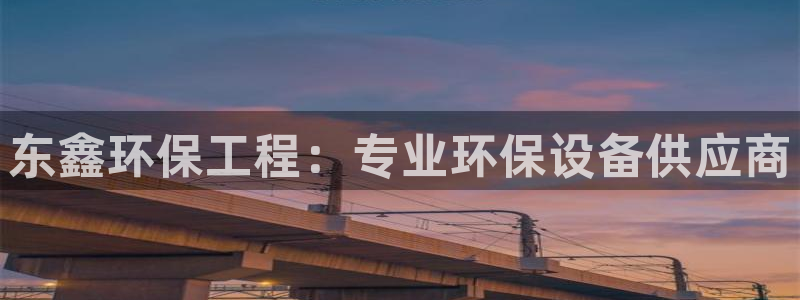 彩名堂计划app安卓免费下载