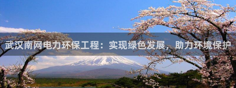 彩名堂安卓客户端官网下载安装