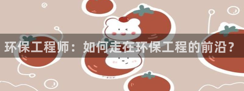 彩名堂计划官方下载网址