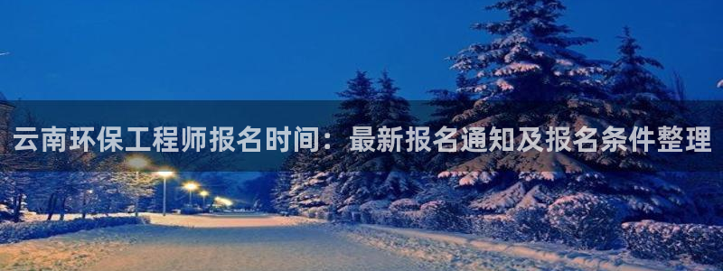 彩名堂01计划