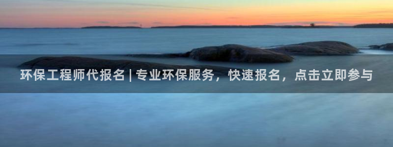 彩名堂客户端是永久免费吗安全吗