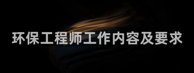正规彩名堂官网计划01