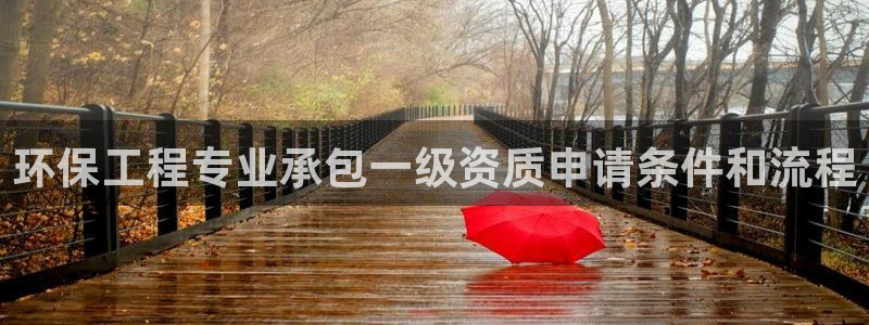 彩名堂免费计划官网50