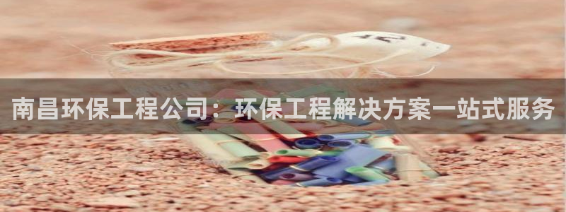 彩名堂幸运飞船计划