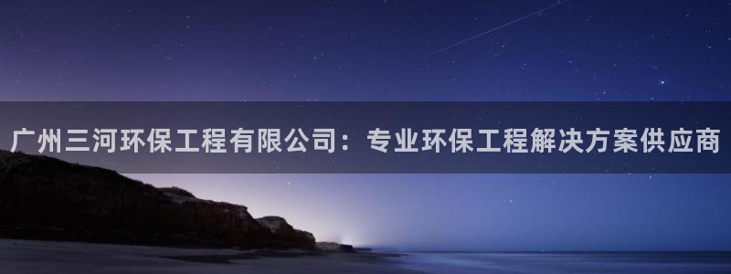 彩名堂移动客户端官网