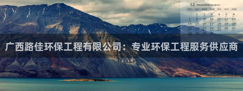 彩名堂客户端加拿大