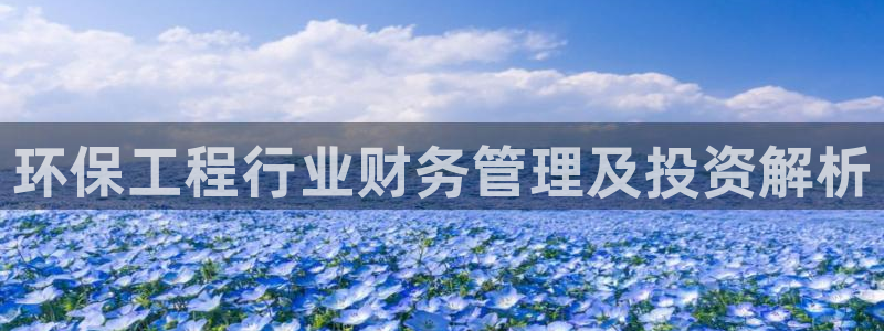 彩名堂最新计划app下载