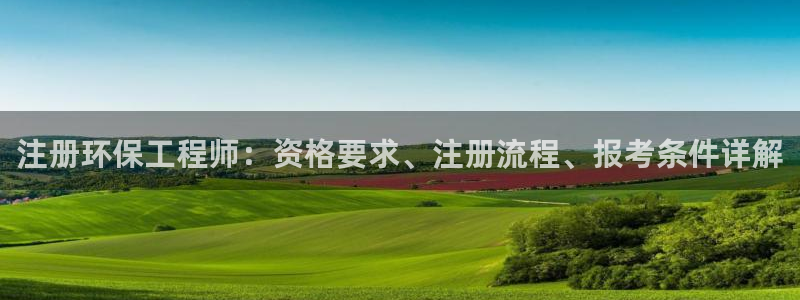 彩名堂预测软件