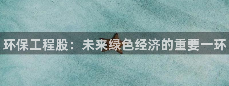彩名堂计划app新版