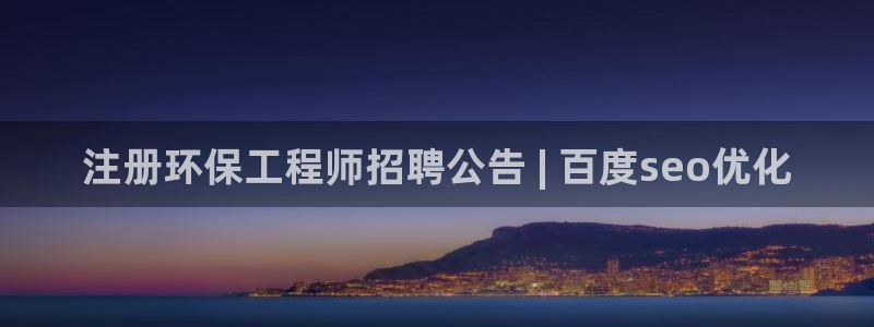 彩名堂计划app新版