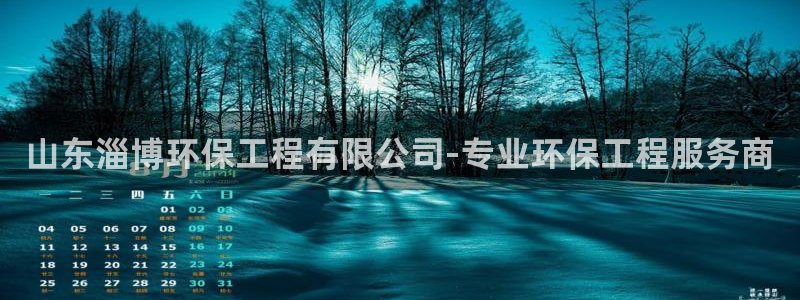 彩名堂图片