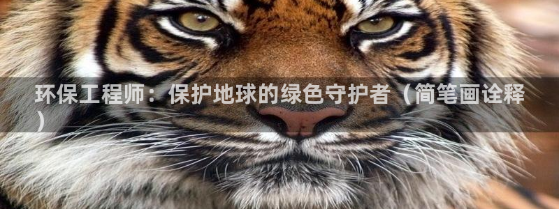 彩名堂官网客户端