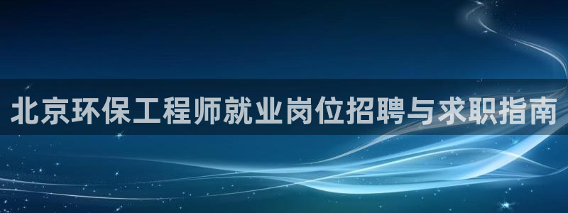 彩名堂客户端是永久免费吗是真的吗
