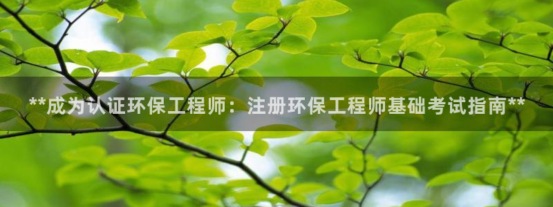 彩名堂怎么选稳定计划产品