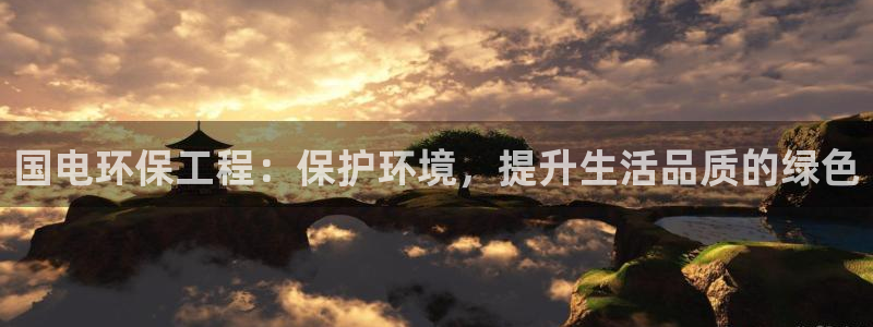 彩名堂app官方下载