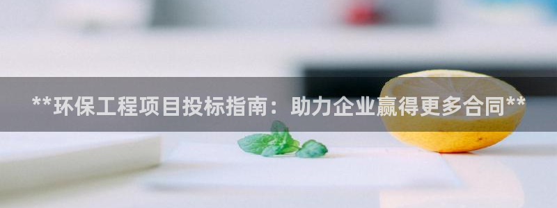 彩名堂免费计划软件下载