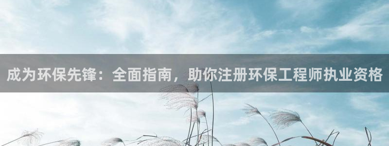 彩名堂安卓客户端官网下载安装
