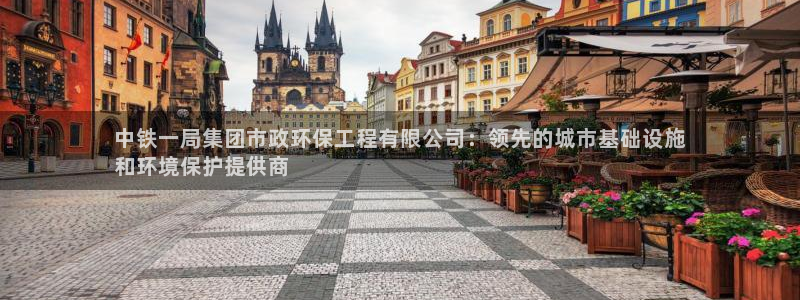 彩名堂免费计划官网怎么进不去了呢