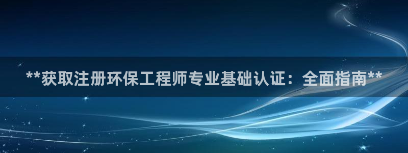 彩名堂APP下载