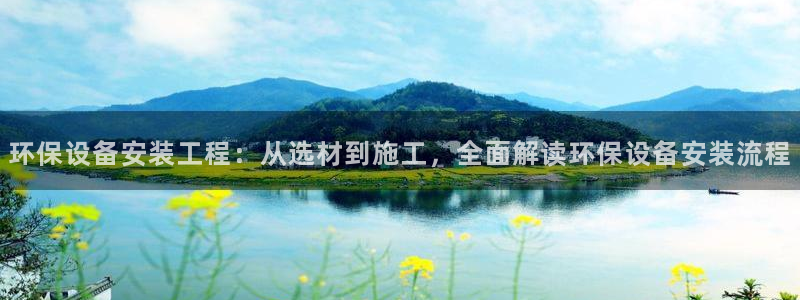 彩名堂免费计划官网怎么进不去了呀