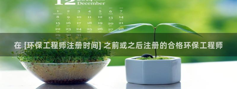 彩名堂怎么不能用了