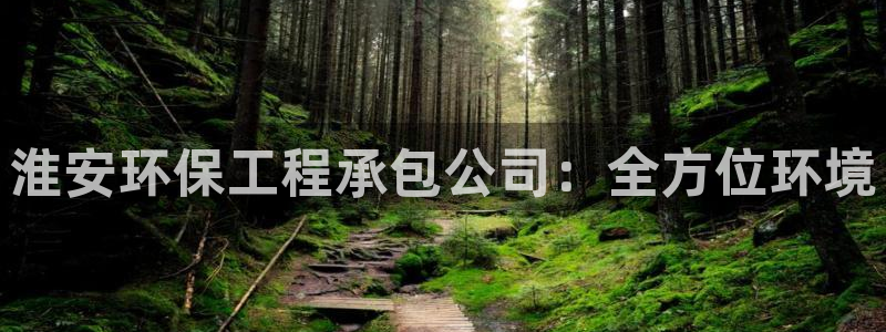 彩名堂上推荐的几个平台怎样