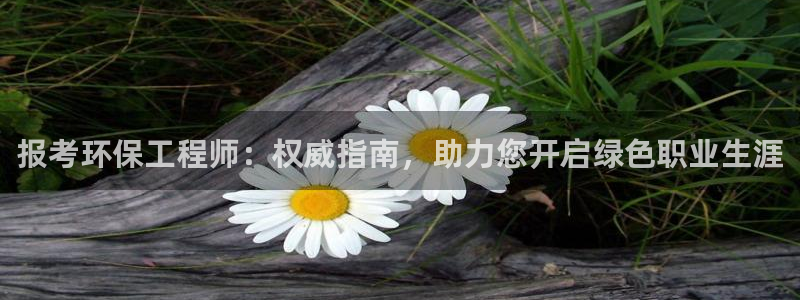 彩名堂app官方网