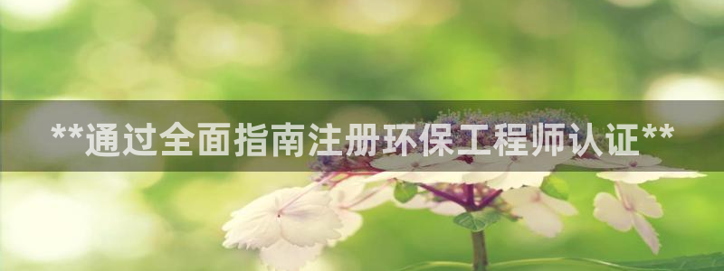 彩名堂怎么买准确率高一点