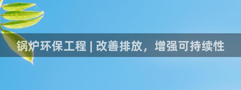 彩名堂免费计划官网怎么进不去了