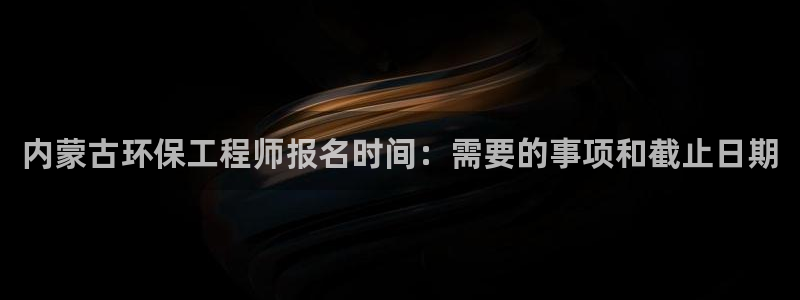 彩名堂官网计划客户端