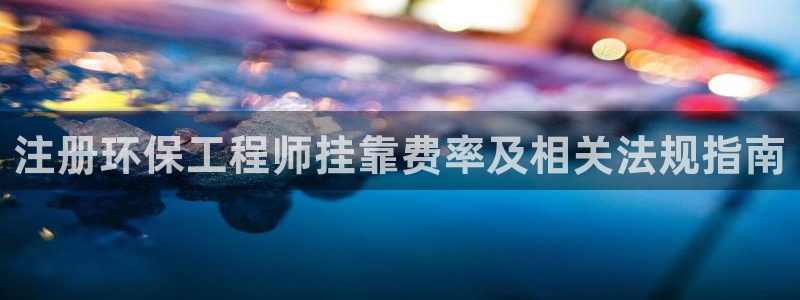 彩名堂免费计划官网5 0