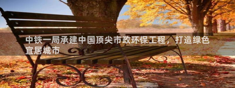 彩名堂APP下载