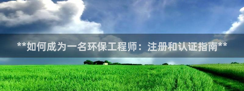 彩名堂免费计划官网5.0版下载链接