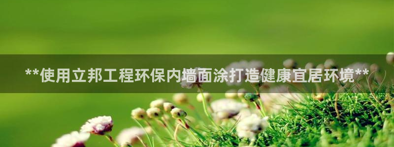彩名堂客户端是永久免费吗安全吗
