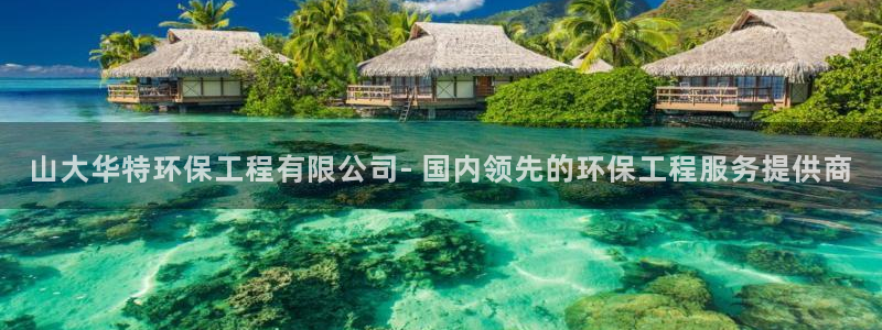 彩名堂客户端是永久免费吗是真的吗吗