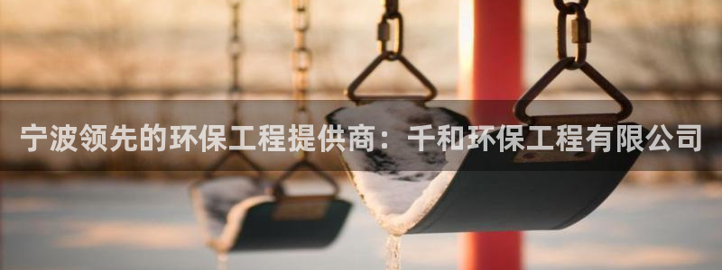 彩名堂移动客户端怎么下载