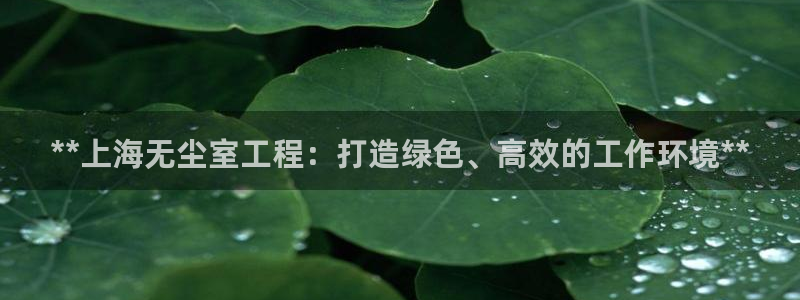 彩名堂客户端是永久免费吗安全吗是真的