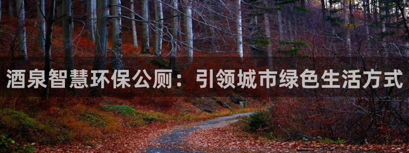 彩名堂免费计划官网5.0版下载链接：
