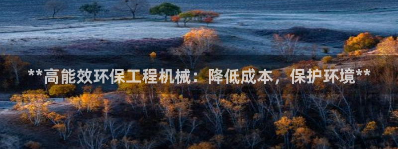 彩名堂免费计划5.0使用方法是什么：