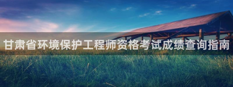 彩名堂客户端是永久免费吗安全吗苹果：